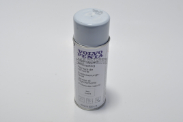 SPRAYMALING PRIMER LYS GRÅ