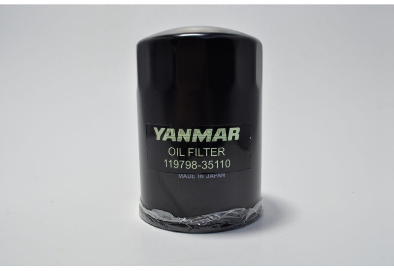 OLIEFILTER 8LV320/8LV350/8LV370