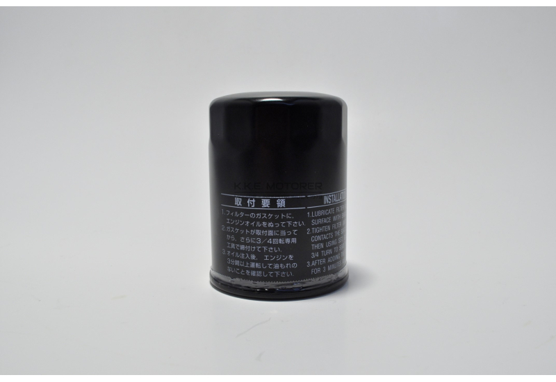 OLIEFILTER 4LV