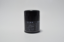 OLIEFILTER 4LV - TIDL: 120670-35110