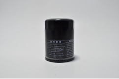 OLIEFILTER 4LV - TIDL: 120670-35110