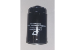 BRÆNDSTOFFILTER HYUNDAI SEASALL / BUKH R210