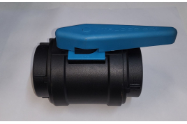 TRUDESIGN KUGLEHANE 1/2"